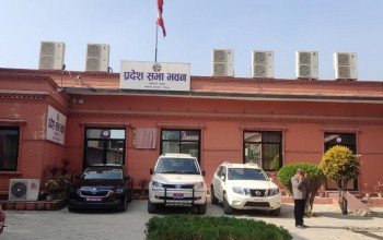 लुम्बिनी प्रदेशसभाको बैठक स्थगित, अर्को बैठक यही असार २७ मा बस्ने